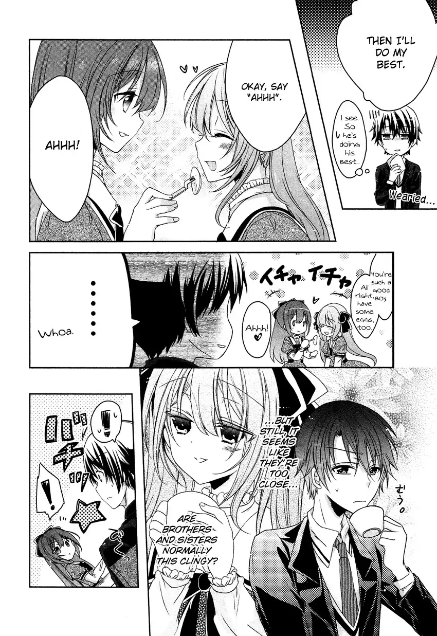 Gisou Honey Trap Chapter 3 11